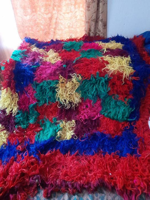 Халища/ Родопски китеници