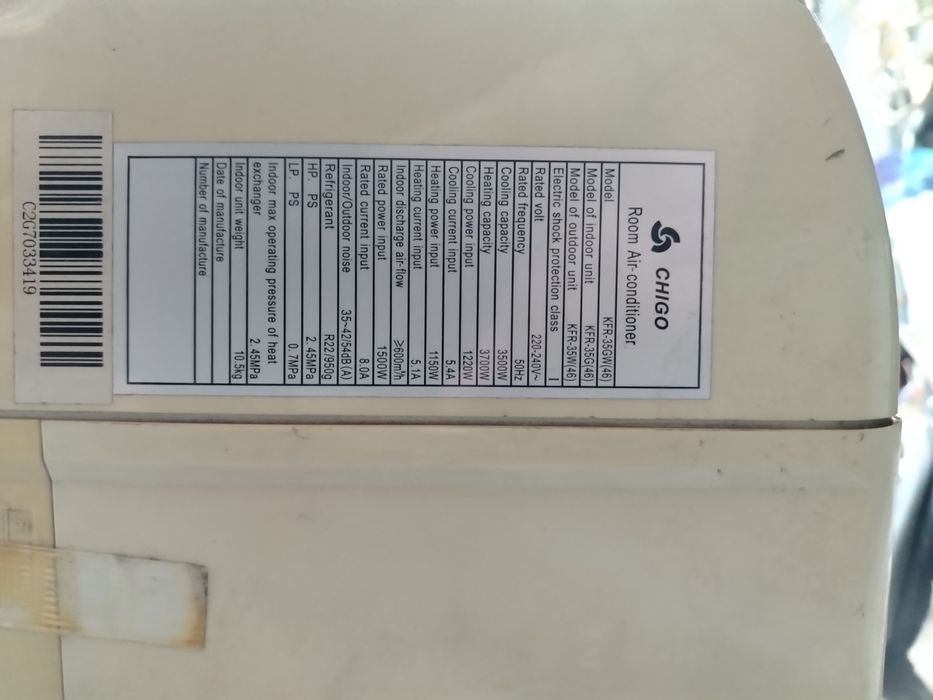 Продам б/у кондиционеры.