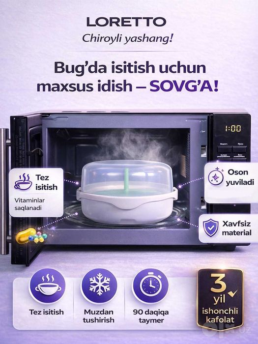 Mikroto‘lqinli pech LORETTO LM-2106BL, 700W, 20 litr