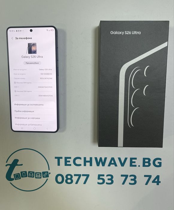 Samsung Galaxy S26 Ultra 256GB Black 100%