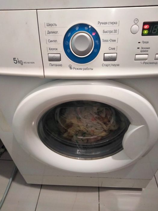 Продам стиральную машину