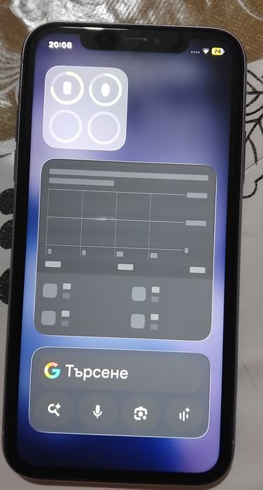 Продавам iPhone 11