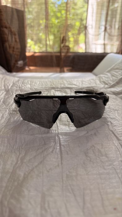Ochelari Oakley Radar EV PRIZM