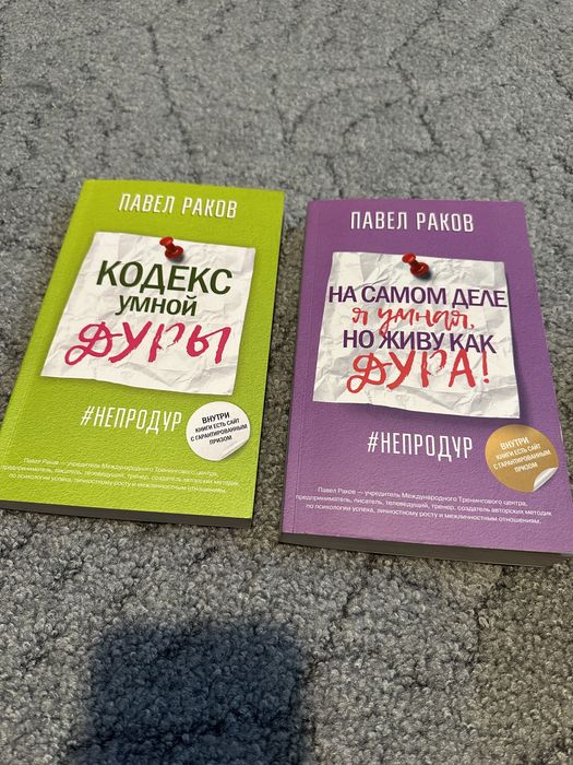 Продам старые книги