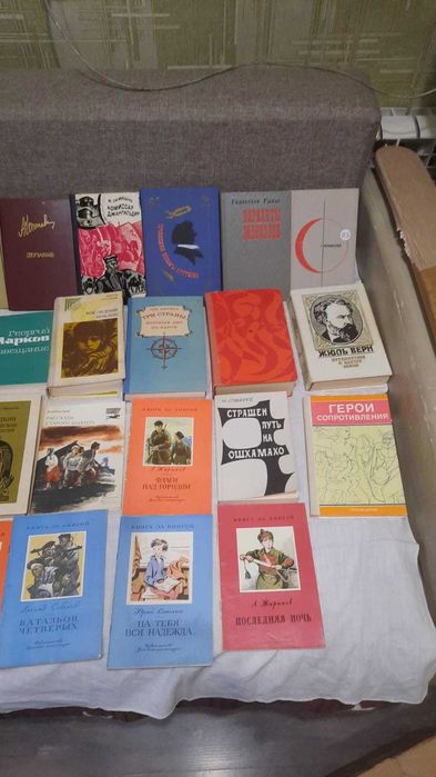 Книги художественные