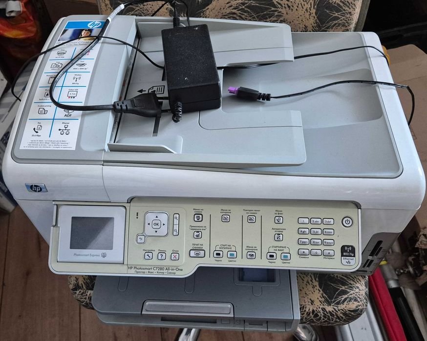 Принтер със скенер и факс HP Photosmart C7280