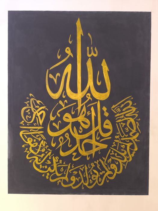 Baralef hizmati rassom uz