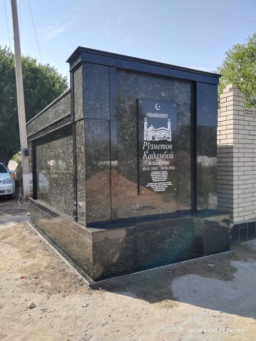 Ёдогорлик тош, Кабр тош, Мазар ясаш ва урнатиш