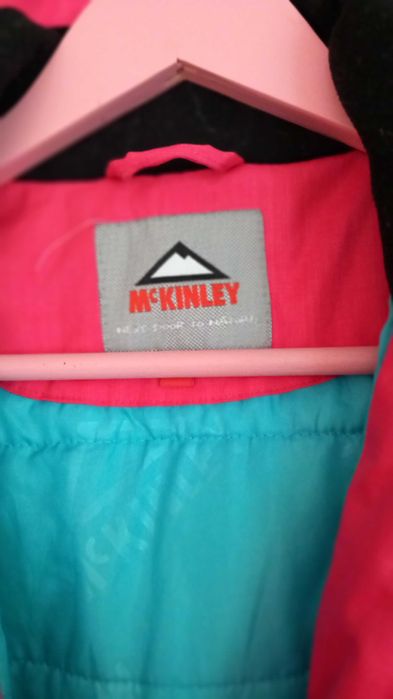 Спортно яке за зимни условия!Мразмер