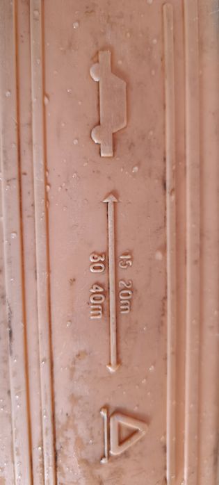 Аварийный знак ( СССР)