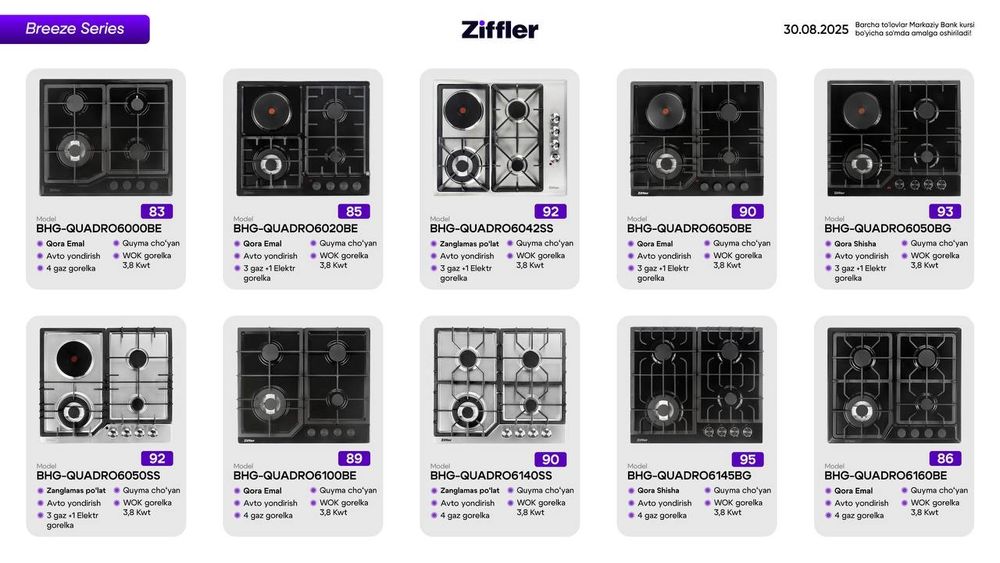 Panel gaz mebilni 3yil kafolat optom narxda