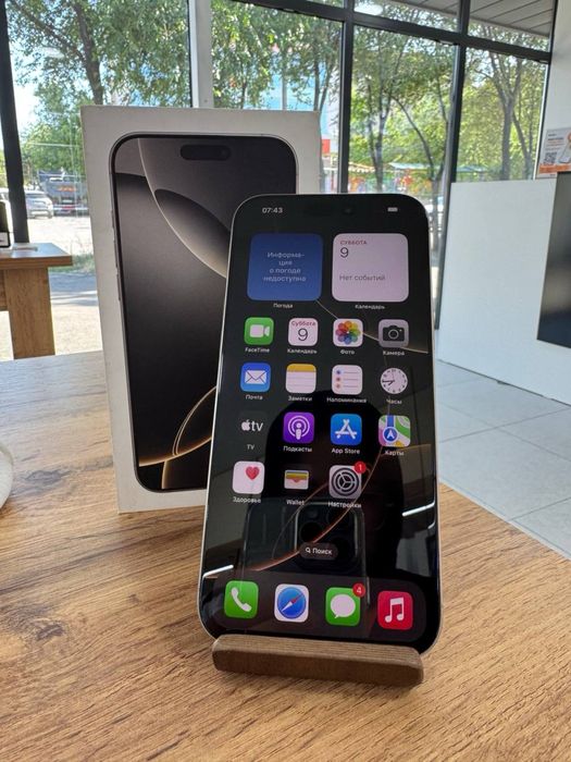 iPhone 16 Pro Max•256GB/99%ТабиғиТитан Айфон 16 Pro Max•256гб/99%