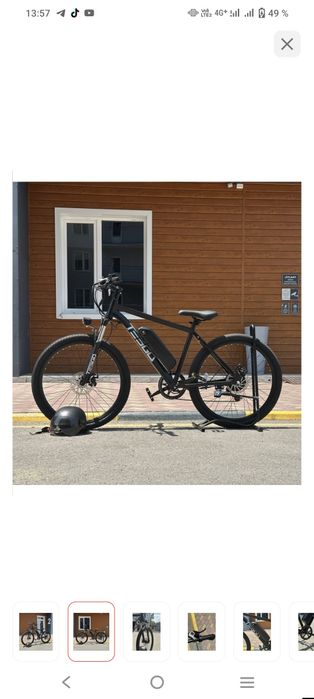 Электровелосипед