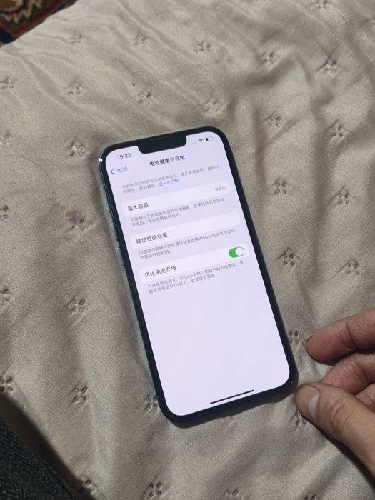 Айфон 13 про 128гб