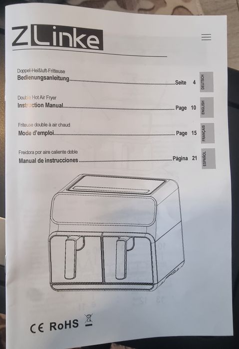 Ейрфраер Zlinke 2200w