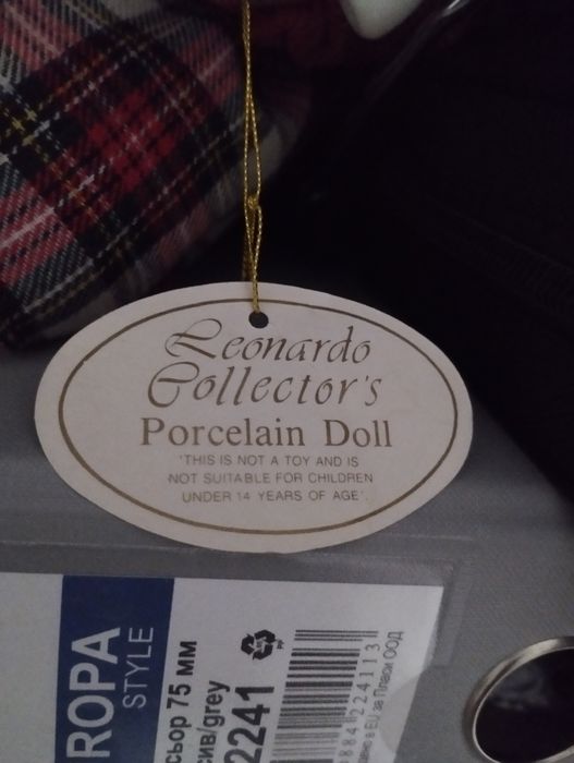 Оригинална кукла