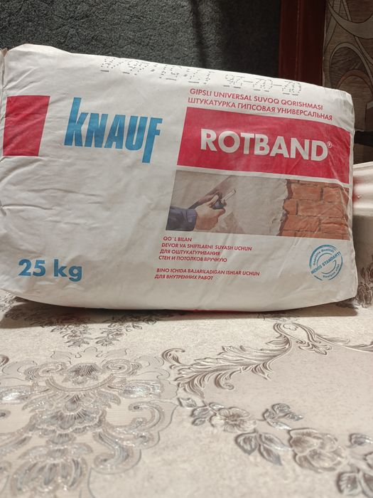 Продается ротбанд