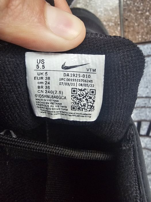 Nike Air Max 97 в черно и бяло.