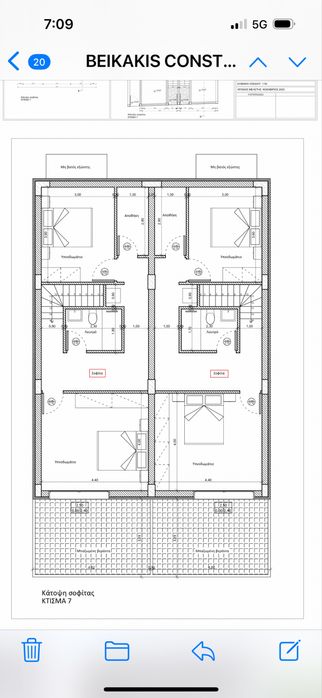 Луксозни къщи Неа Ираклица Кавала 88-124м2