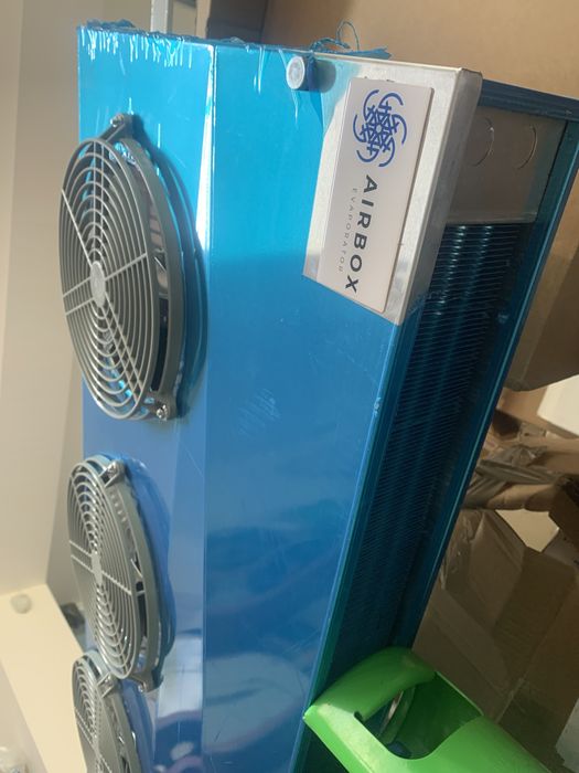 Suflanta vaporizator 4 ventilatoare 2,36kw vitrina frigorifica nou