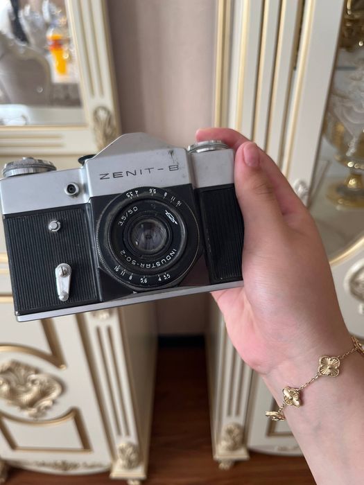 Фотоаппарат Zenit B