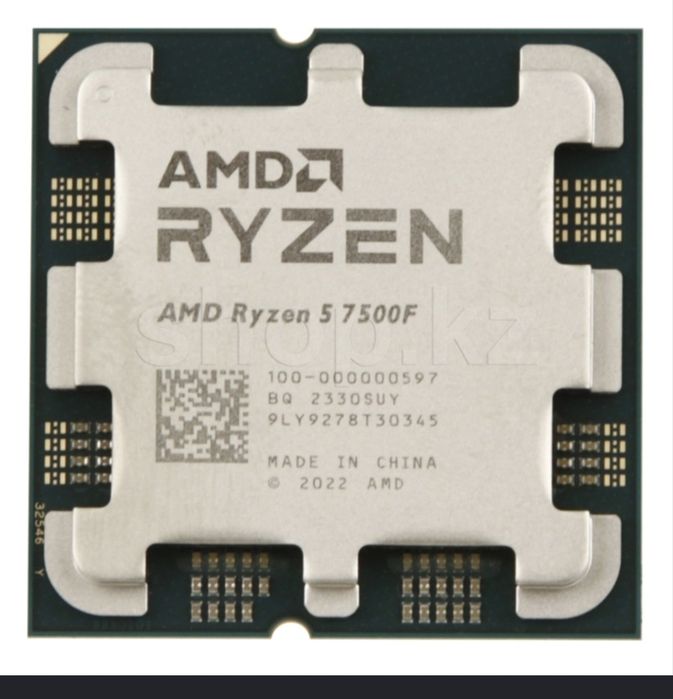 Ryzen 5 7500f 5.05hz