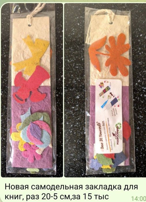 Книги и тесты по физике, геометрии, математике