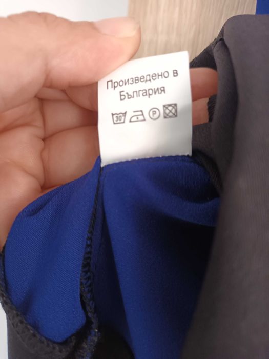 Официална рокля ХХЛ