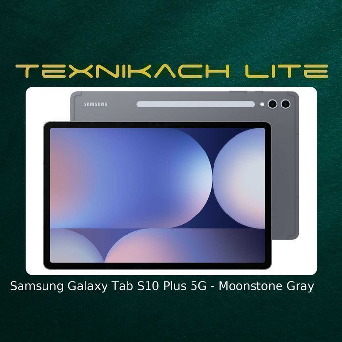 Новый! Samsung Galaxy Tab S10 Plus 5G (Sim) • Доставка Бесплатно
