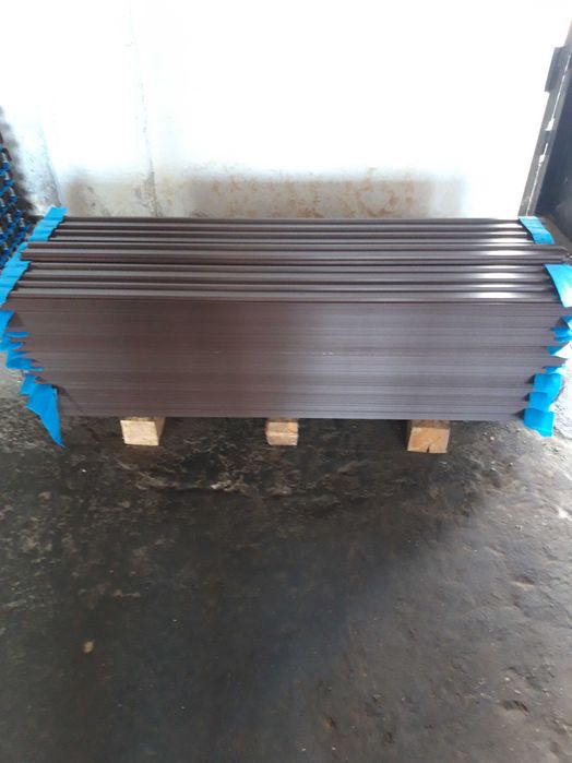 Vindem  sipca gard metalica