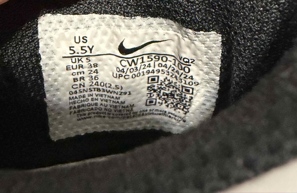 Кожени маратонки Nike