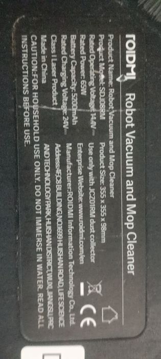 Робот пылесос Roidmi