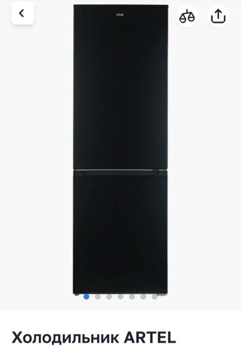 Холодильник новый Артел