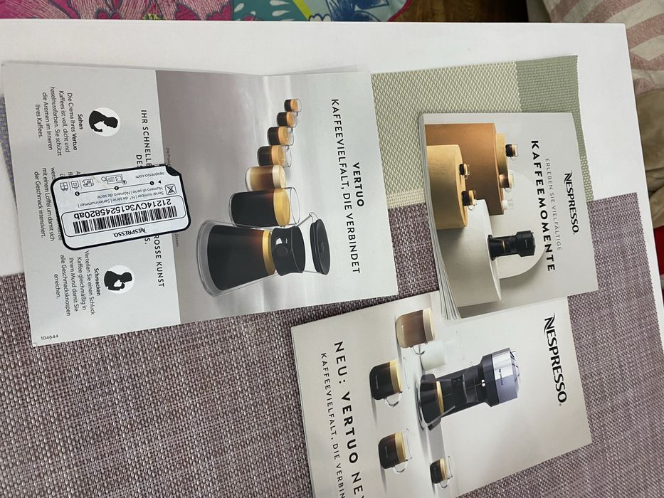 Кафе машина Nespresso