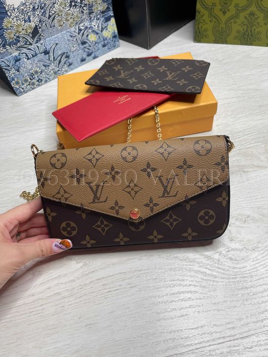 Geanta Louis Vuitton - Reverse Felicie Bicolora