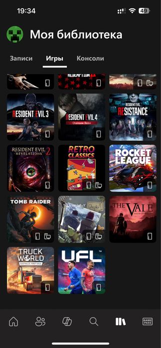 Xbox series S 512ГБ