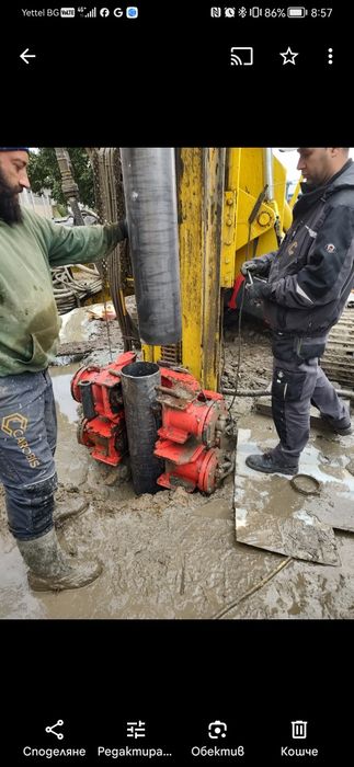 Продава се сондажни машина Atlas Copco