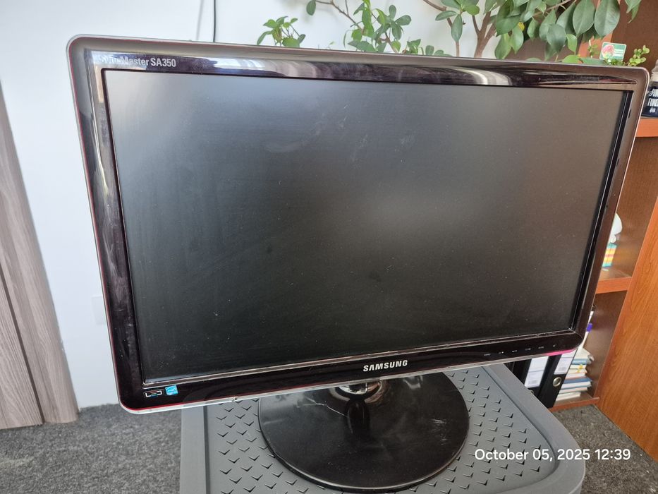 Monitoare calculator