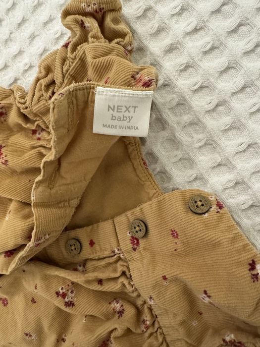 Гащеризон от рипсено кадифе - 2 бр