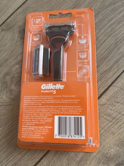 станок  Gillette