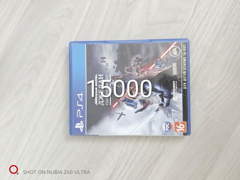 Продам игры на playstation