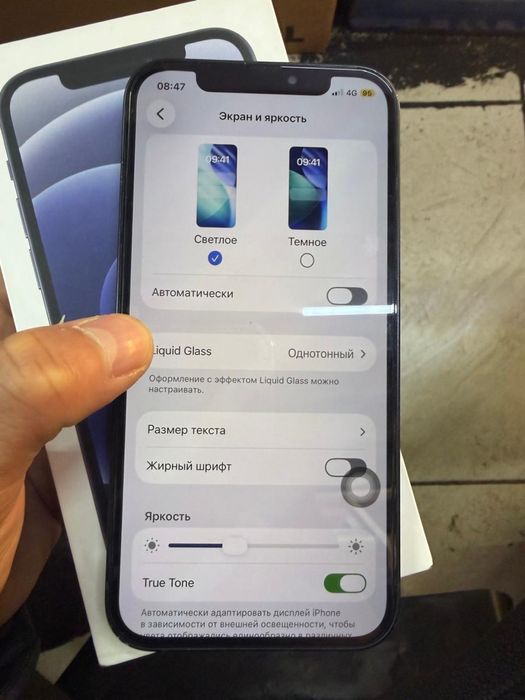 Apple iPhone 12 5G память 128ГБ,обмен