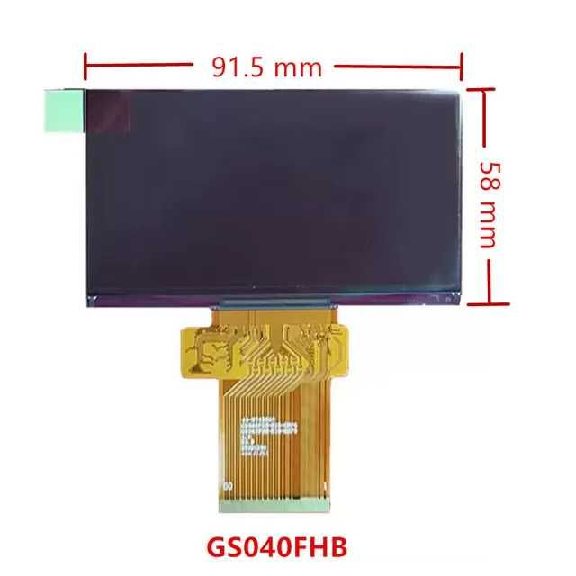 ЖК-экран GS040FHB Диагональ 4,3" для проектор