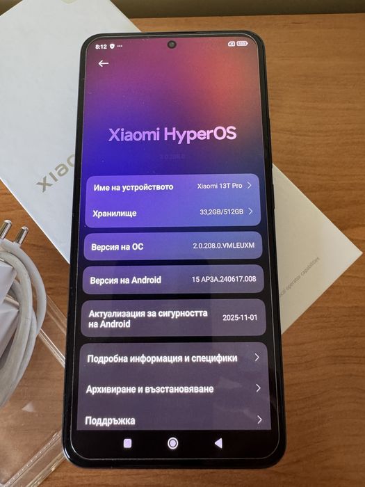 Xiaomi 13T Pro 512GB 12GB Black 5G