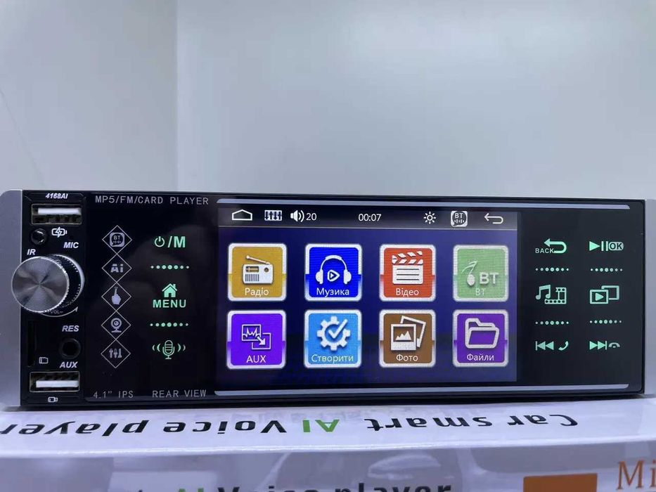 Pioneer 4168T 1DIN MP5 сензорно Авторадио Bluetooth USB SD камера за заден ход 4x50W, 4.1 Инча