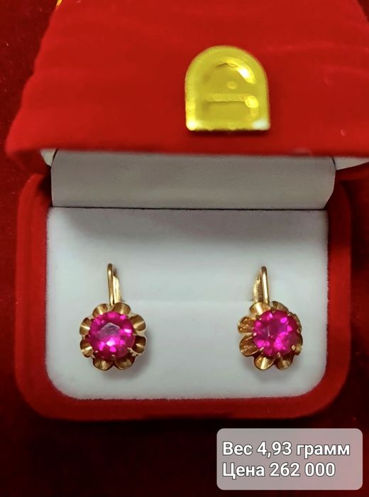 Золотые серьги 583 пробы с рубином