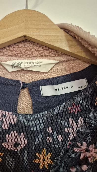 Рокля RESERVED  и жилетка H & M
