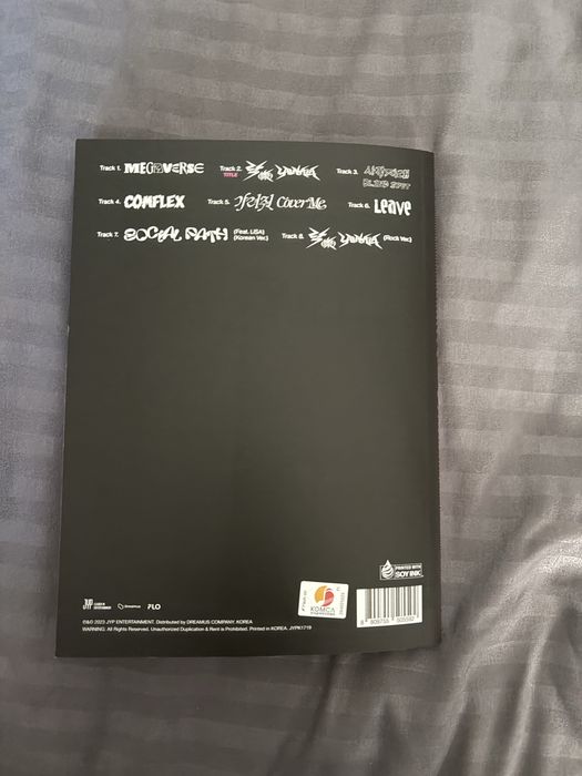 STRAY KIDS ROCK-STAR Албум (Limited Ver.)