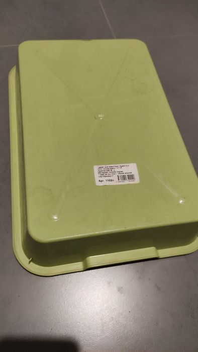 Лоток для кота и миски