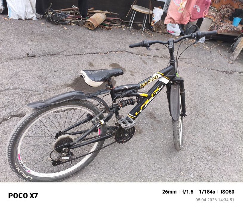 2 велосипеда по одной цене